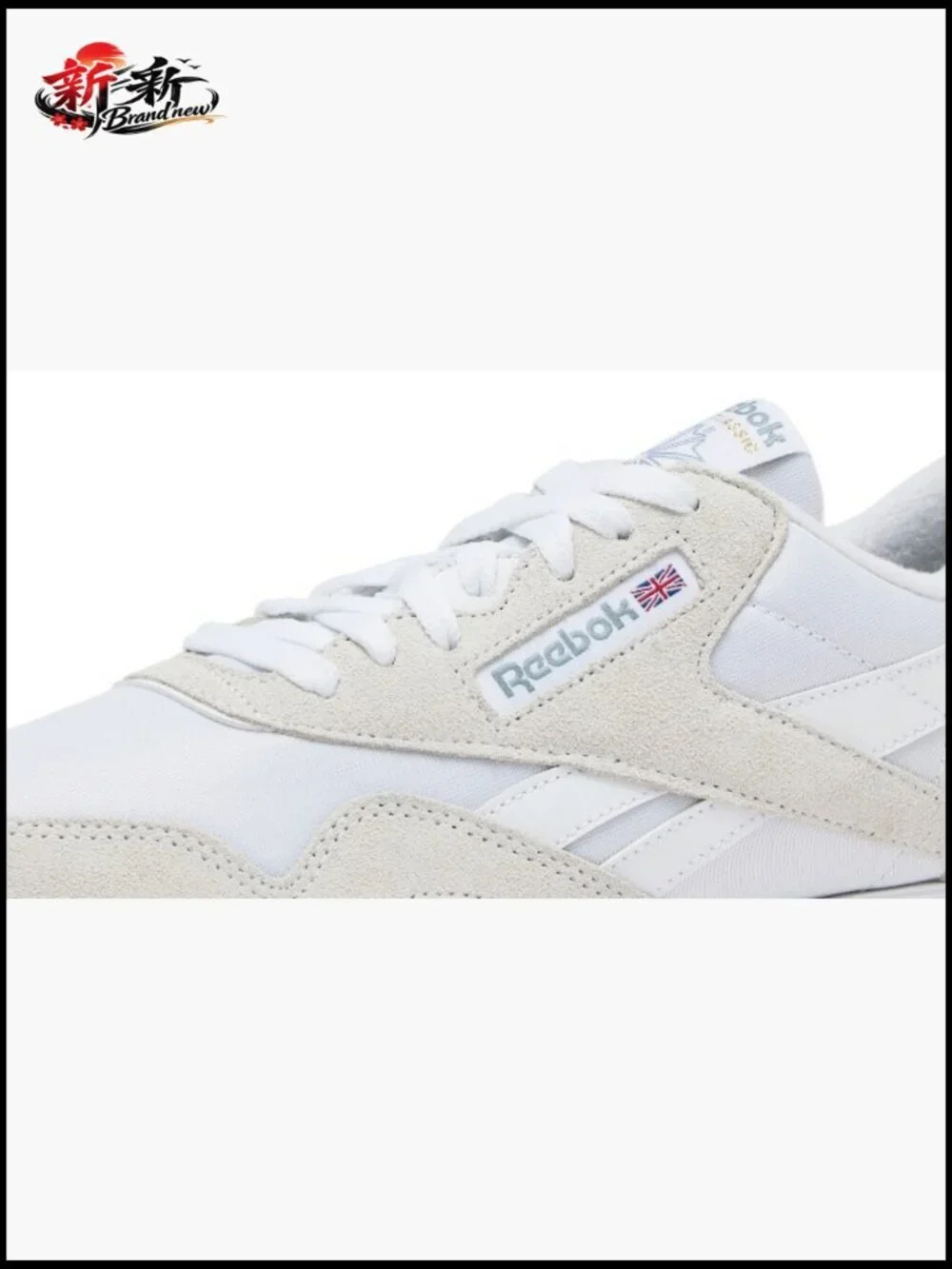Reebok Classic Nylon Sneakers, Suede & Nylon Athletic Shoes Women